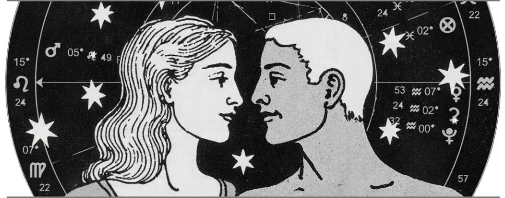 Два человека смотрят друг на друга